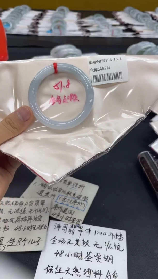 未镶嵌手镯翡翠翡翠手镯