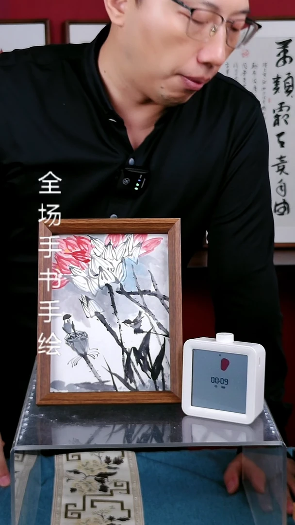 书法荷花摆台国画