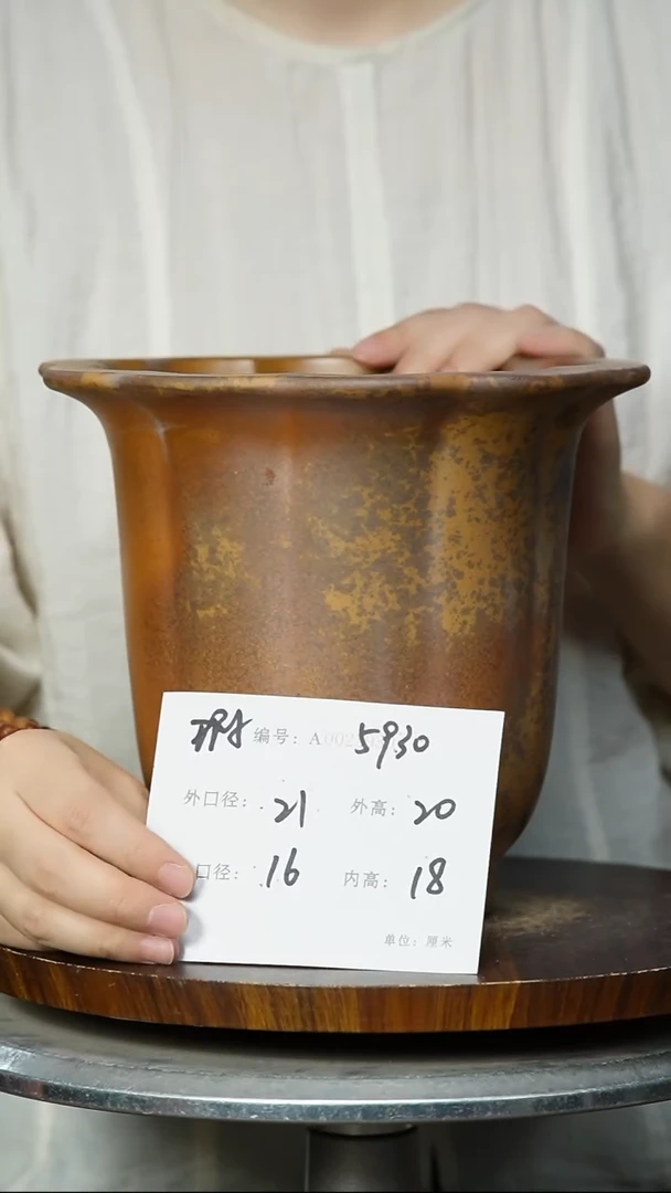 5930+瑕  紫砂花盆紫砂