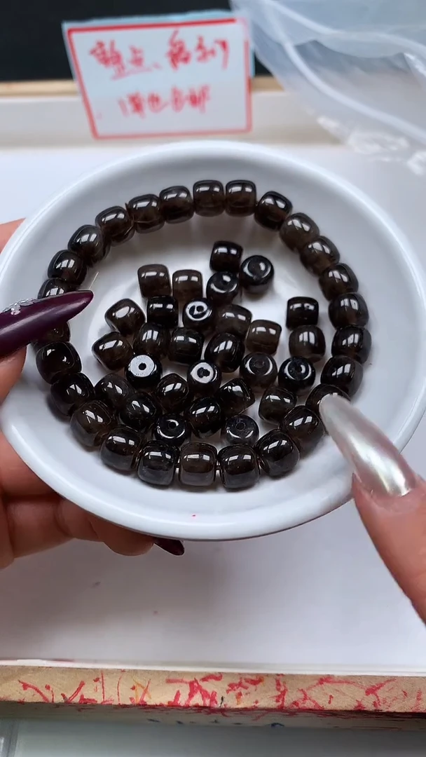 未镶嵌散珠碧玺E590 黑碧玺老型7*8mm10个8元