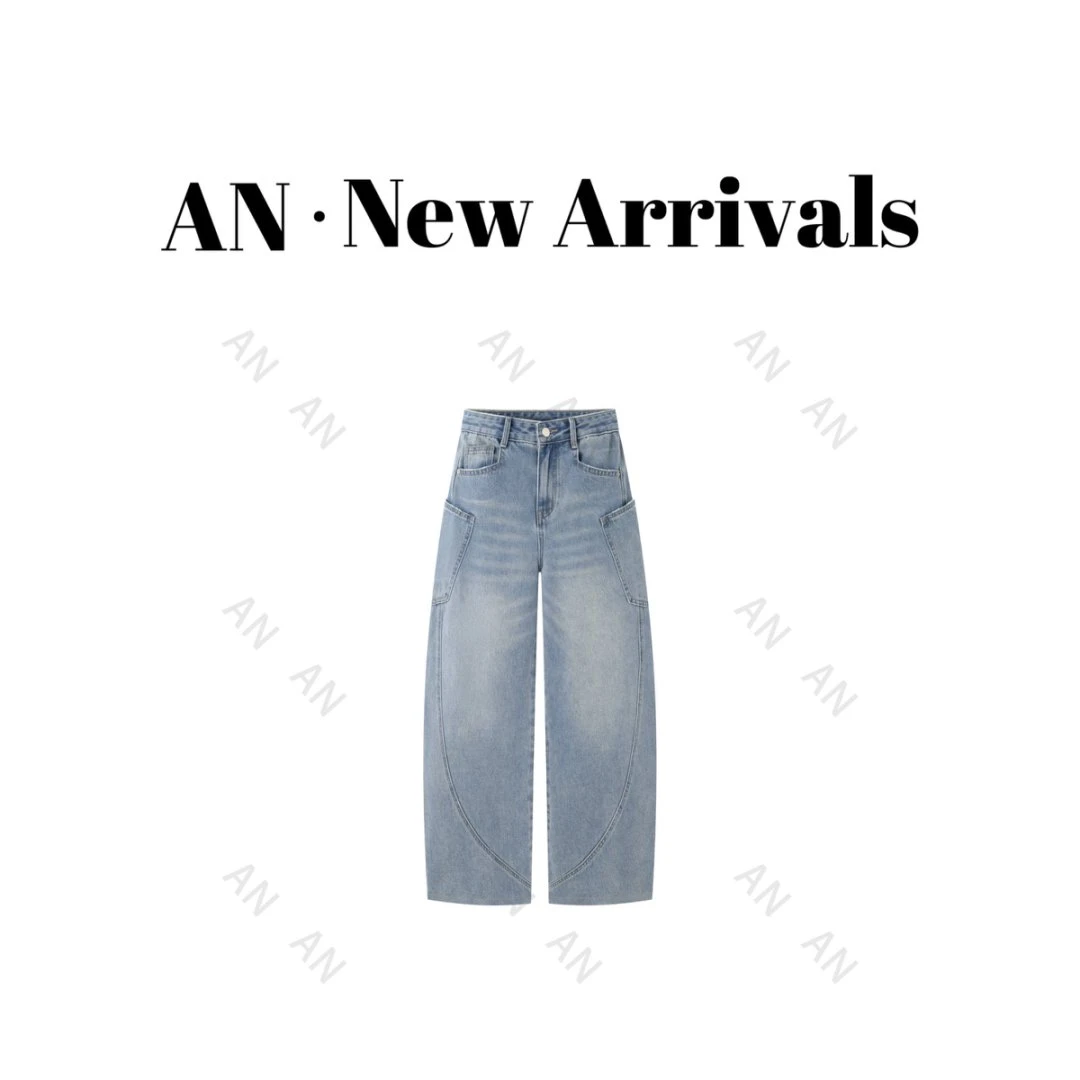 B12177-1时尚新款设计感大口袋百搭水洗工装牛仔裤配腰带