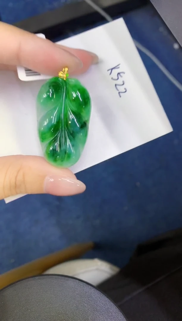 颈饰18K金镶嵌翡翠缅甸天然翡翠A货