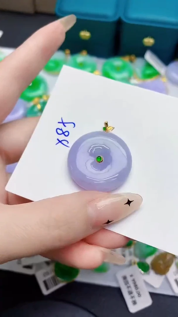 颈饰18K金镶嵌翡翠缅甸天然翡翠A货