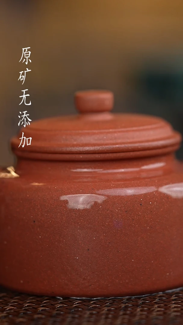 茶壶紫砂L*宜兴原矿无添加紫砂壶