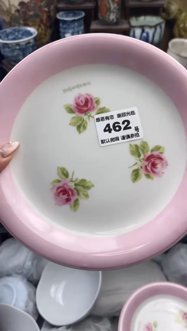 【闪购商品】瓷片462号六六工艺品瓷器