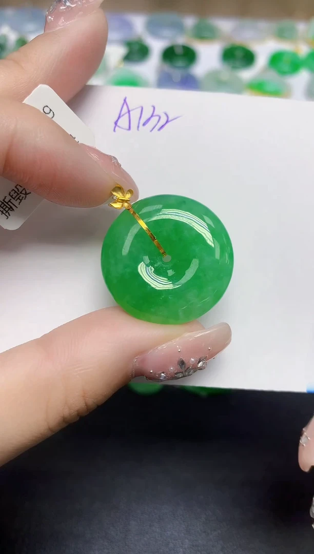 颈饰18K金镶嵌翡翠天然缅甸翡翠A货翡翠百元以上9元证书费自理