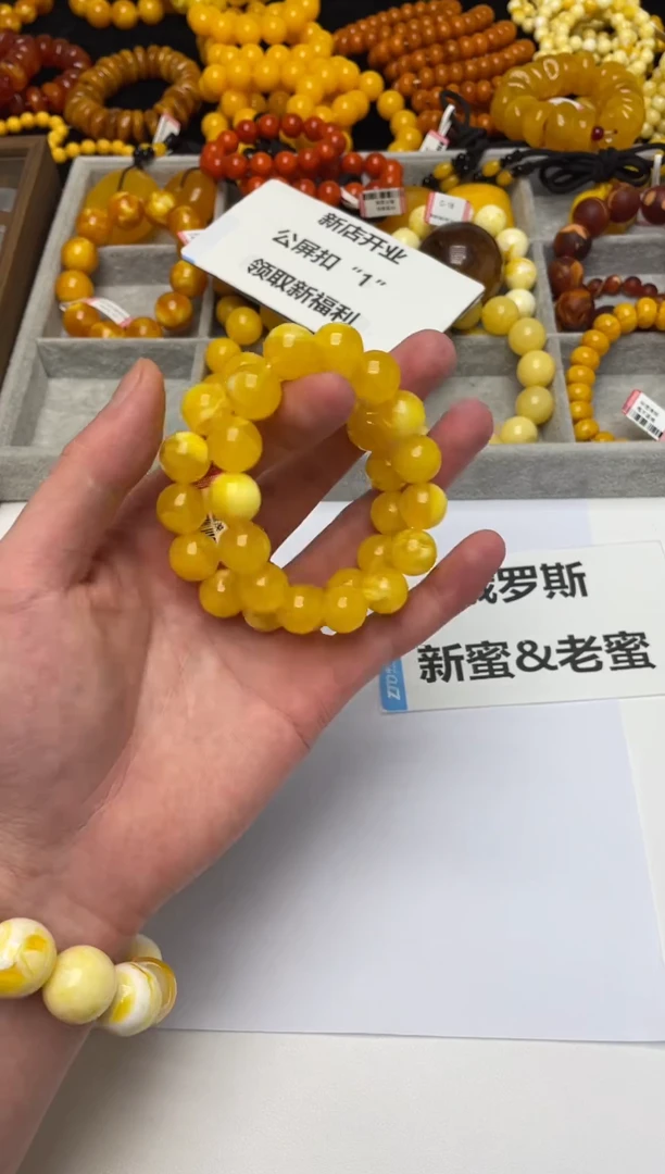 无非金属新密J-14