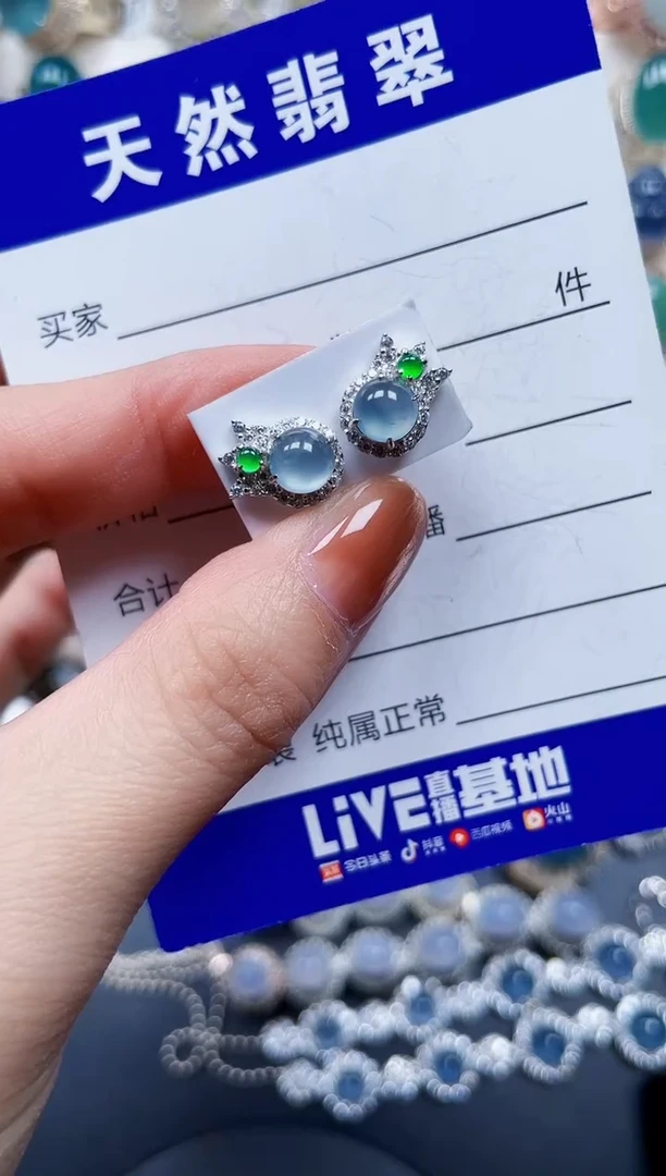 银S925镶嵌翡翠耳饰632