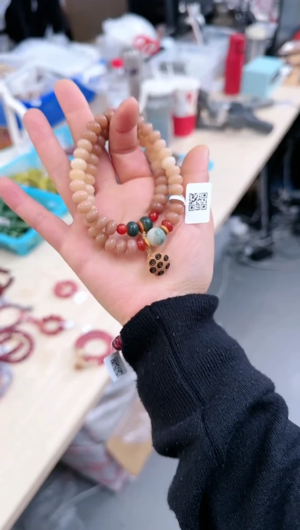 【闪购商品】菩提根/象牙果吊坠S-C059120