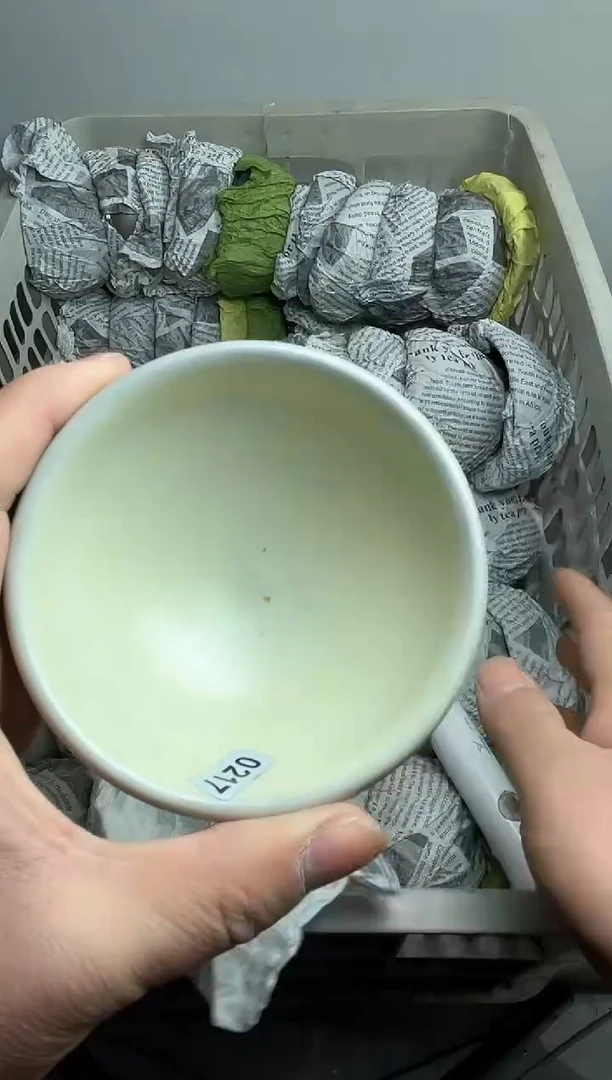 【闪购商品】茶盏217微瑕盏介意勿拍