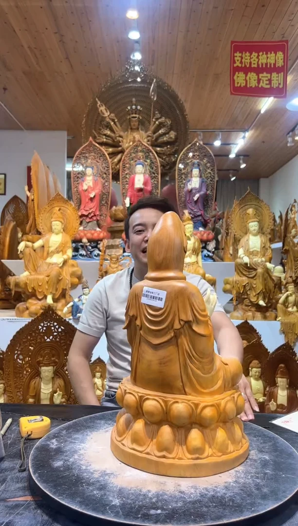 香樟木木雕款珠****宿净瓶观音像