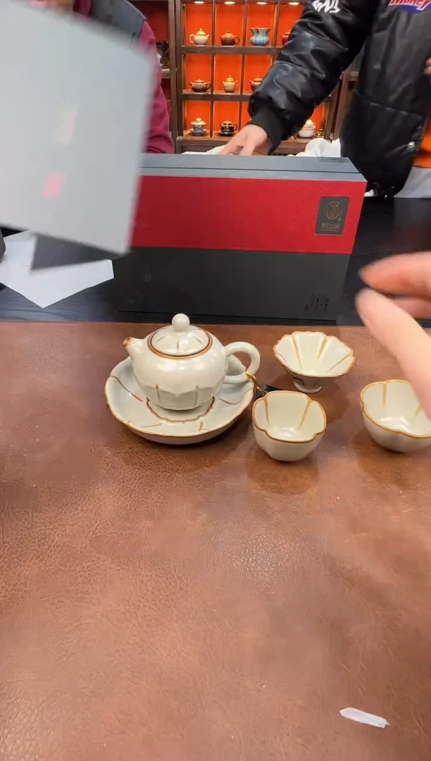 【闪购商品】瓷片黄1111111111111111