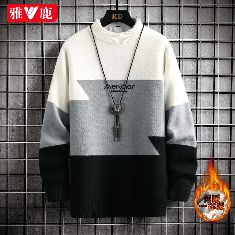 雅鹿2025新款冬季毛衣男加绒加厚中领青少年高中学生针织衫秋冬季