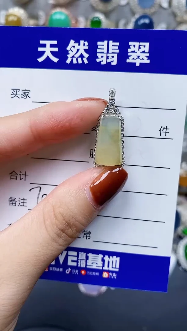 翡翠银S925镶嵌颈饰725