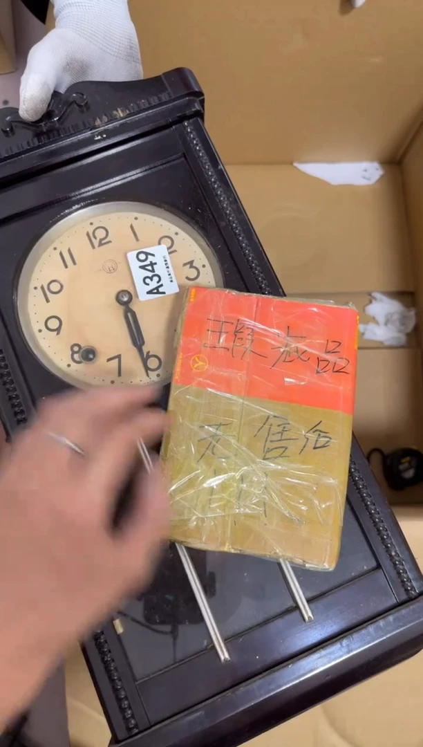 瓷片岁****8349 中古商品，谨慎购买