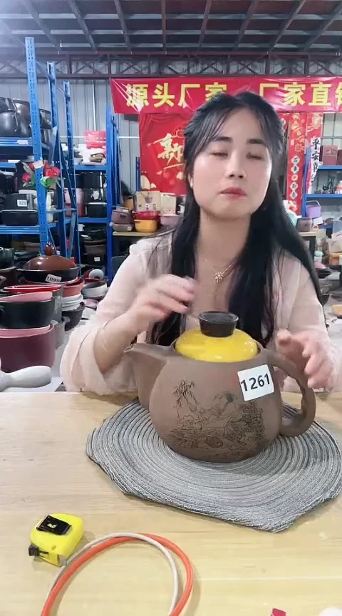 1261瑕疵紫砂养生壶带盖