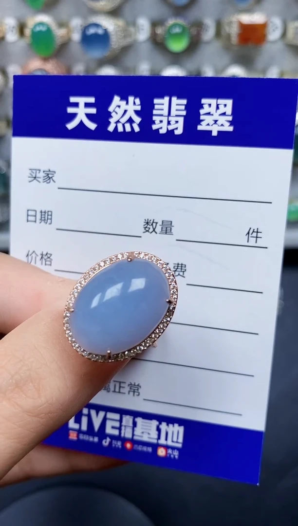 翡翠戒指银S925镶嵌259