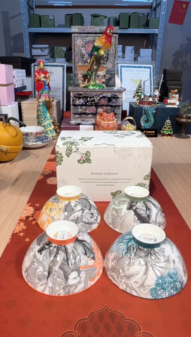 【闪购商品】杯93雨林饭碗套四