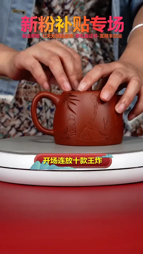 茶壶紫砂朱泥石鼎茶声汉铎300cc