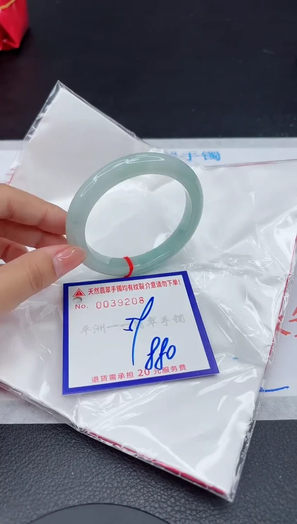翡翠手镯未镶嵌111111111111111