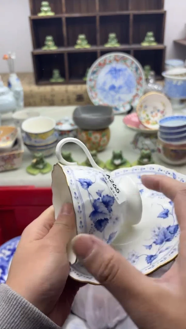 【闪购商品】碟266...............