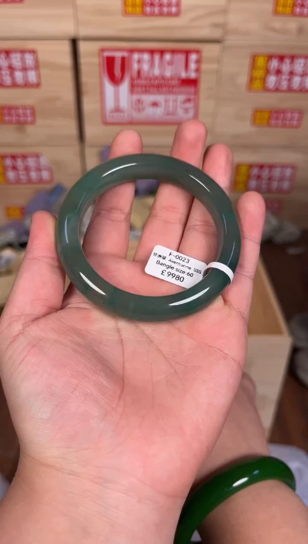 天然辰砂编码F0023