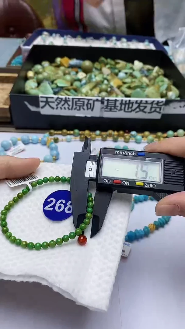 玛瑙/玉髓手链未镶嵌268