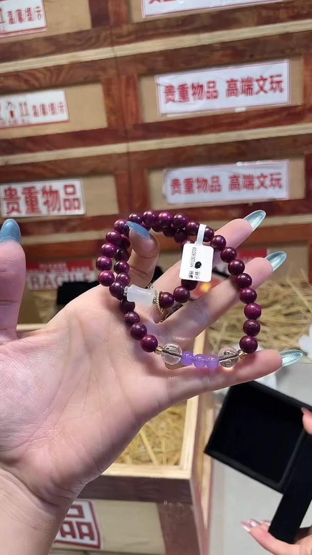 精品手串闪购链接（多样性发其一）¥