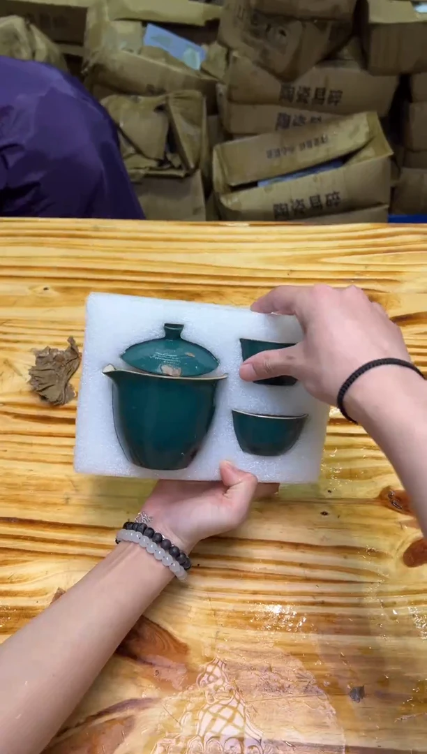 精美茶具便宜卖了