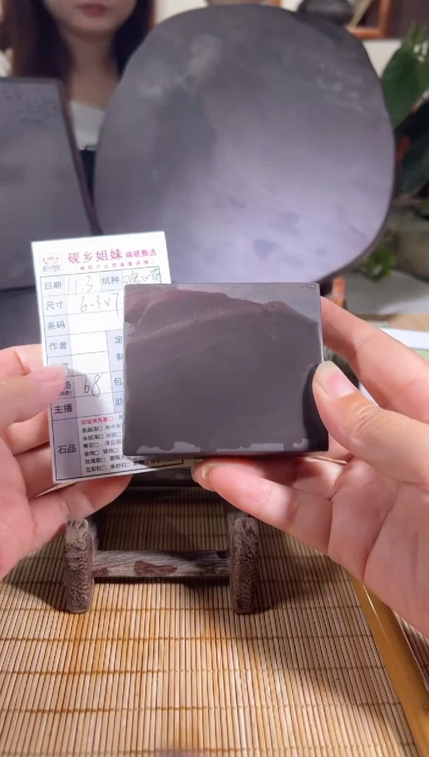 小梦直播闪购链接