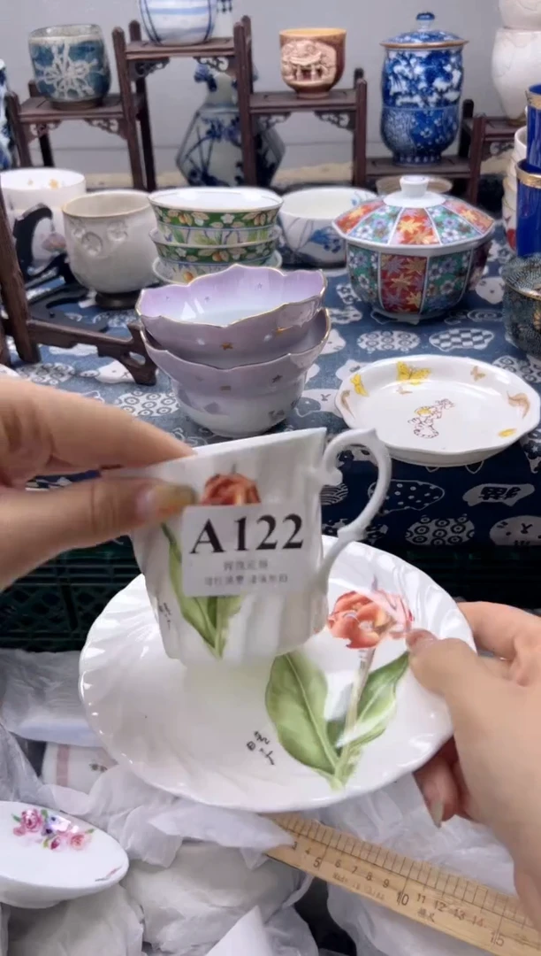 瓷片知***卡  A122