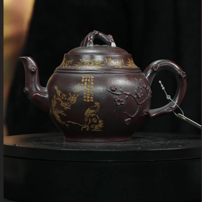 宜兴原矿古乌泥梨形花器紫砂壶