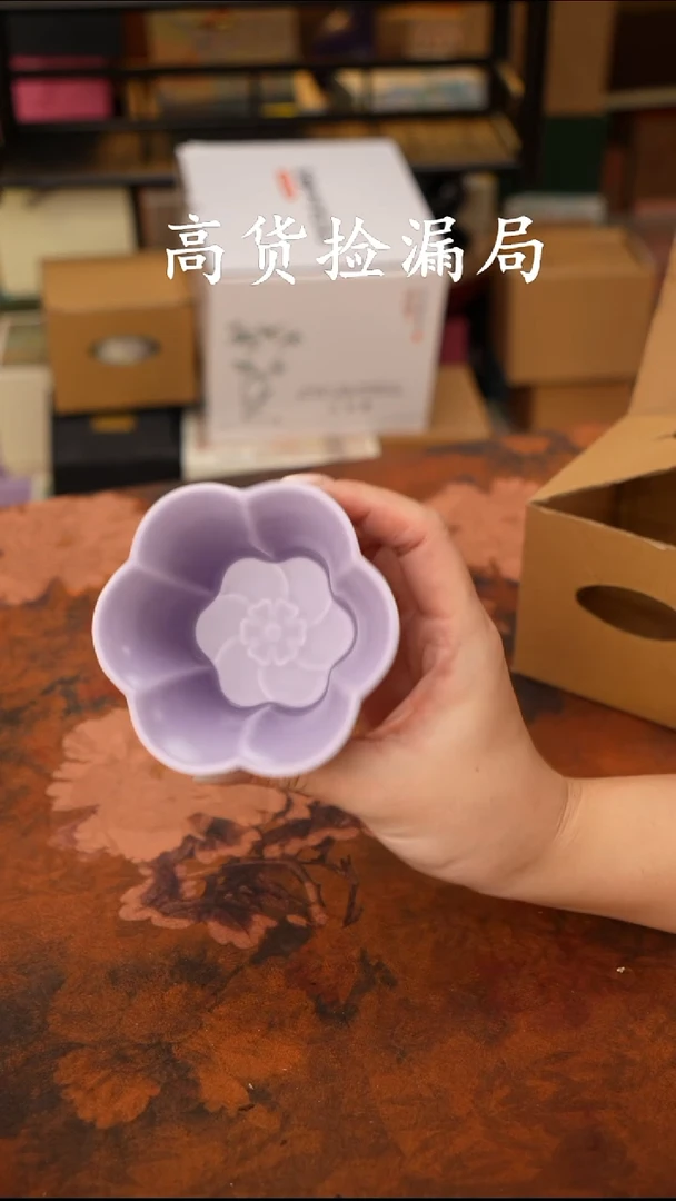 陶瓷茶具（无礼盒@@A13009
