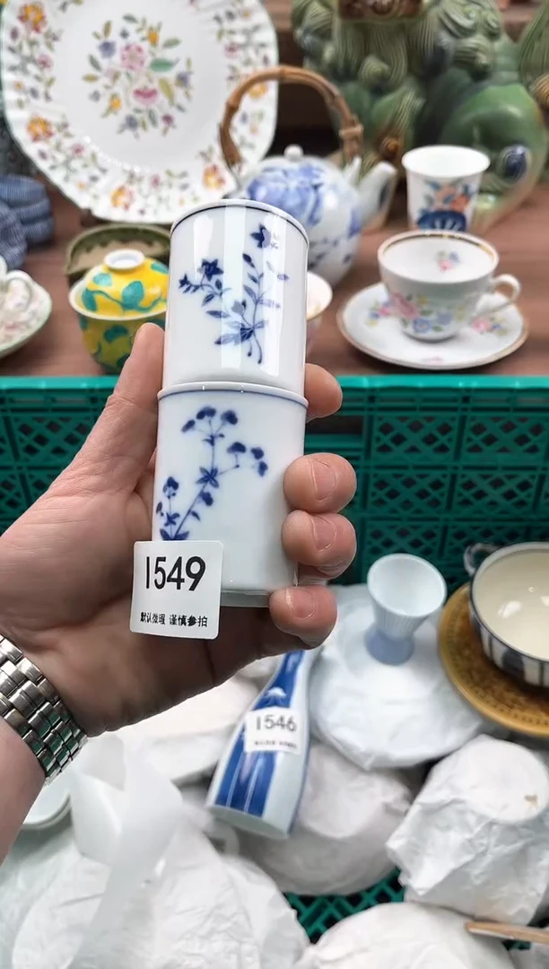 【闪购商品】瓷片549