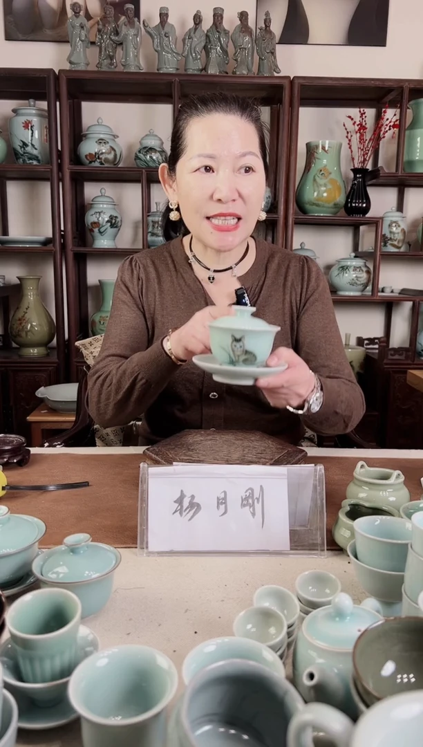 釉中彩 猫画 三才盖碗L