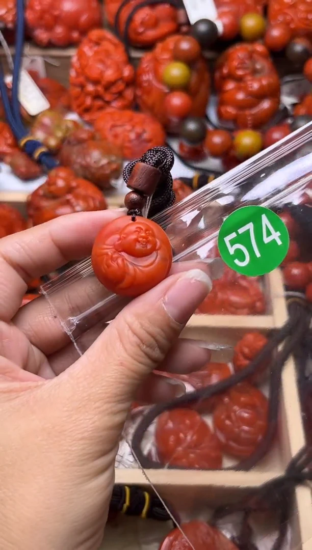 【闪购商品】南红玛瑙珠宝奇石未镶嵌574