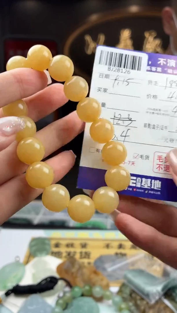 未镶嵌定制翡翠天**SBJ28
