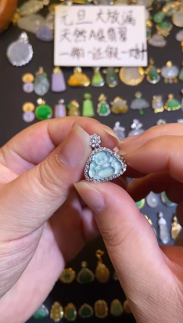 吊坠(不含链)银S925镶嵌翡翠1