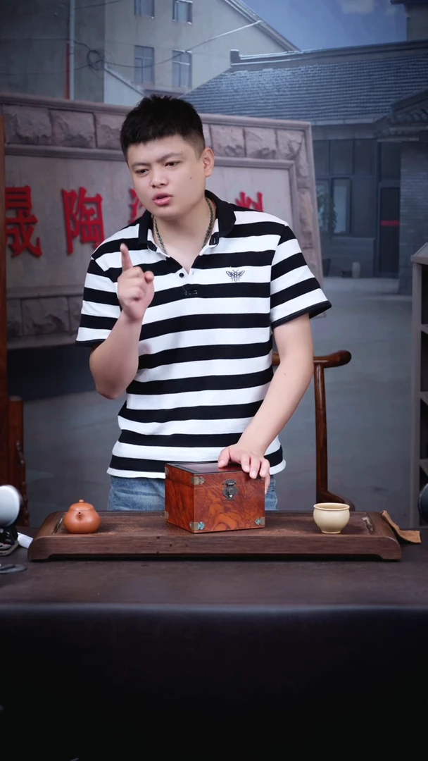 茶壶紫砂三号盒子