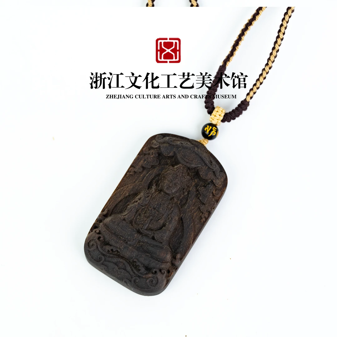 C349 【净瓶观音】文莱黑奇楠树心油沉水吊牌