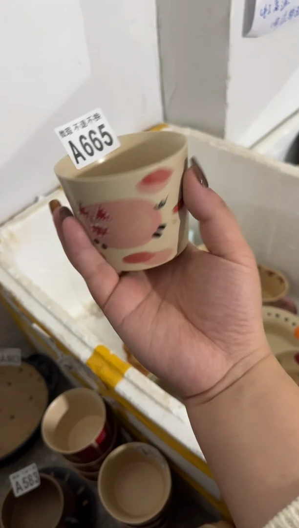 陶瓷665【微瑕介意勿拍高温陶瓷】