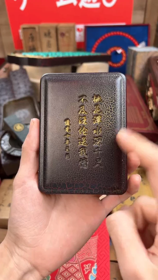 孙总精选链接清清清——————