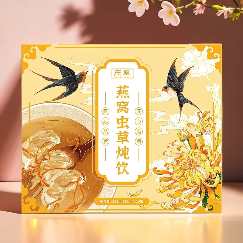 燕窝虫草炖饮   100ml/盒   植物饮料   HH