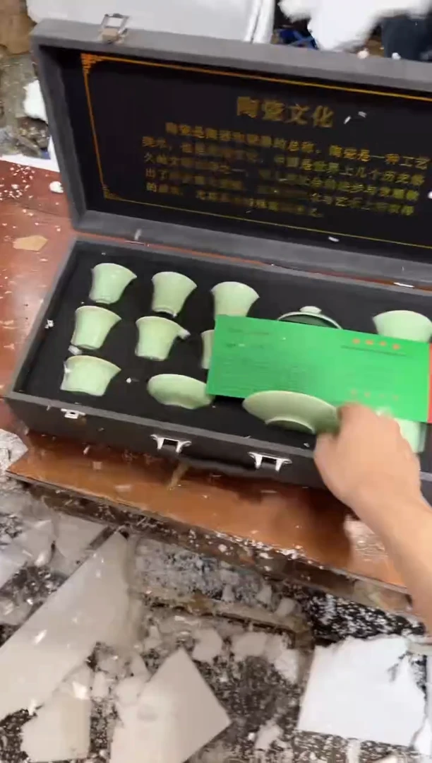 瓷片其他其他其他其他