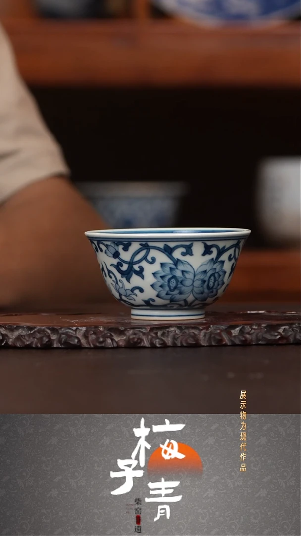 杯子华哥茶器严选好瓷