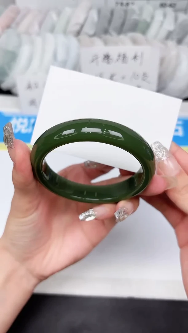 石英质玉手镯未镶嵌6-58.3