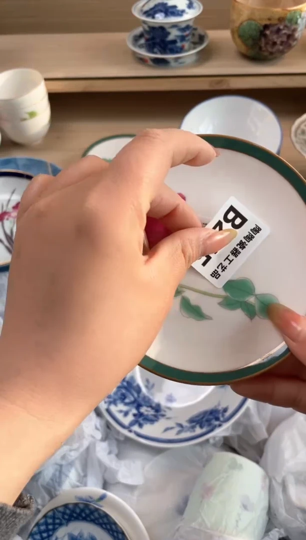 杯瓷片qqqqqqqqqqqB245