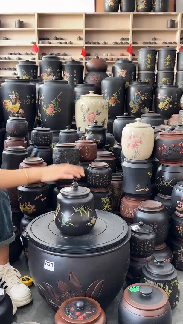 罐瑕疵茶叶罐  彩填小葫芦    218