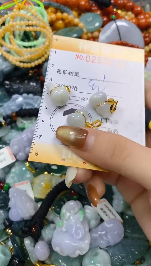 颈饰未镶嵌翡翠闪购0290879