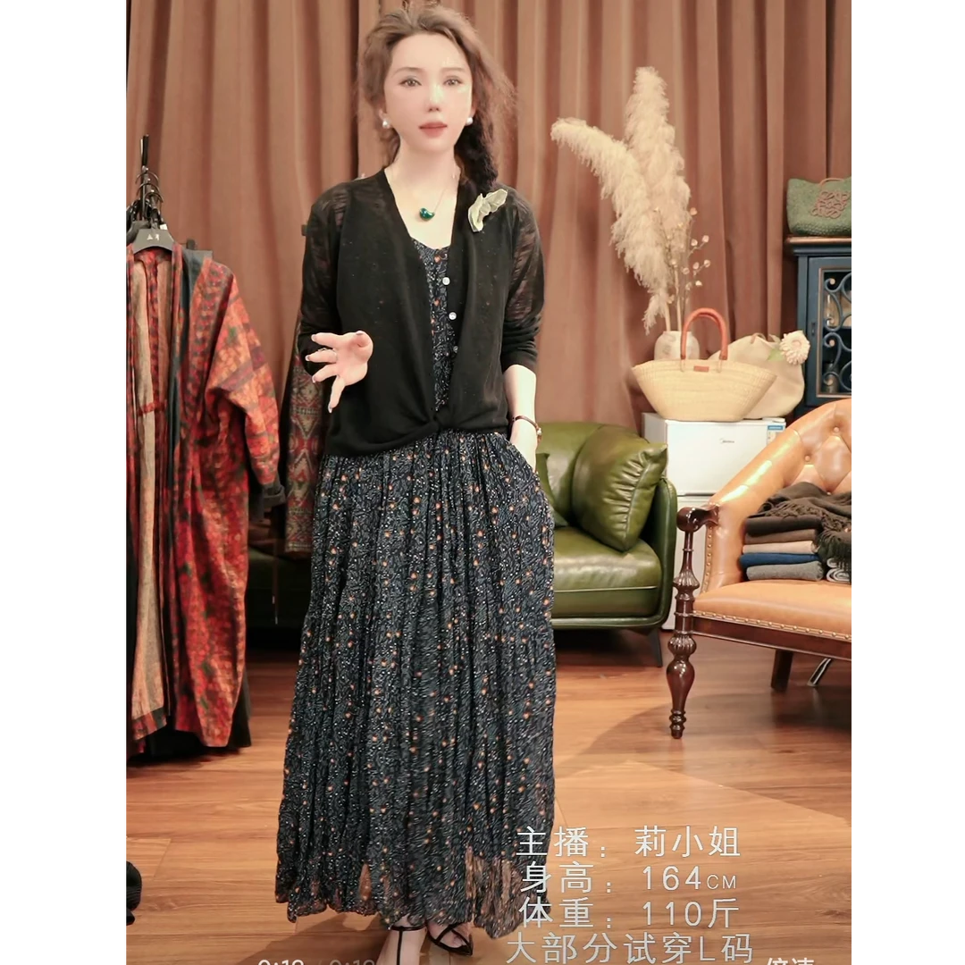 显瘦大码女装碎花百褶吊带连衣裙